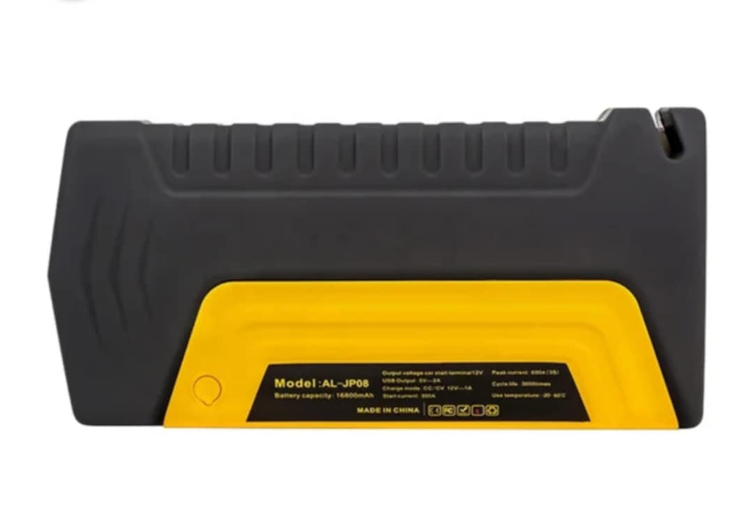 باور بانك 69,800 مللي أمبير